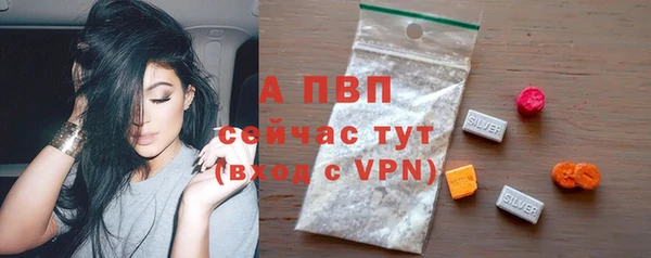 ешки Зерноград