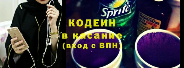 ешки Зерноград