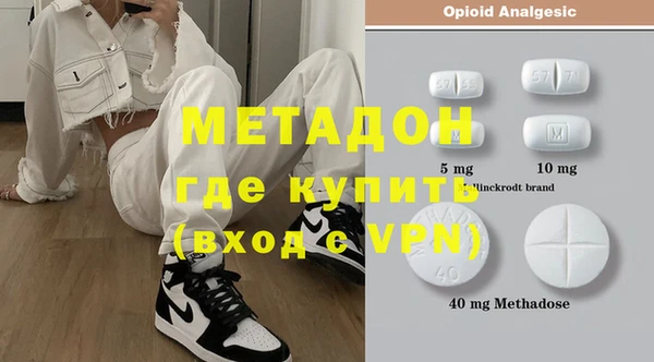 ешки Зерноград
