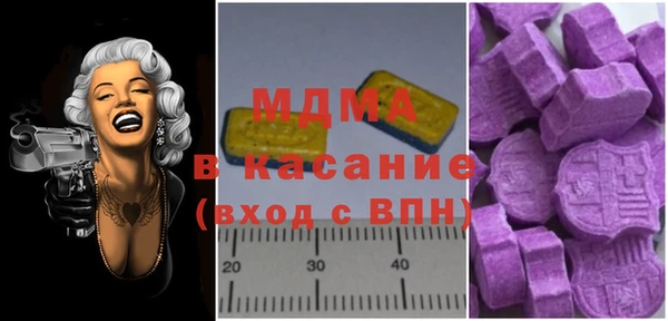 ешки Зерноград