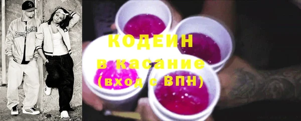 ешки Зерноград