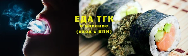 ешки Зерноград