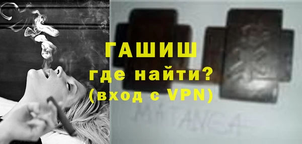 ешки Зерноград