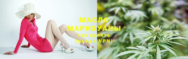 метадон Зеленокумск