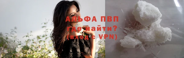 метадон Зеленокумск