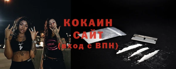 ешки Зерноград