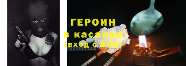 ешки Зерноград