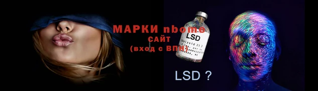 метадон Зеленокумск