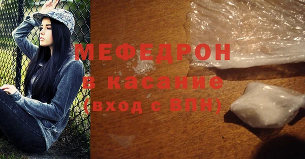 ешки Зерноград