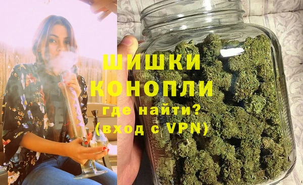 метадон Зеленокумск