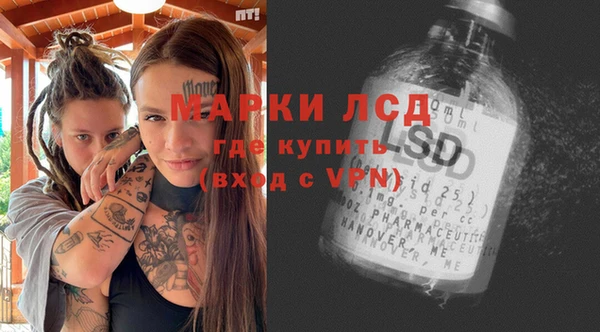ешки Зерноград