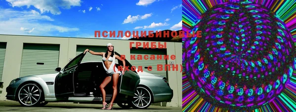 метадон Зеленокумск