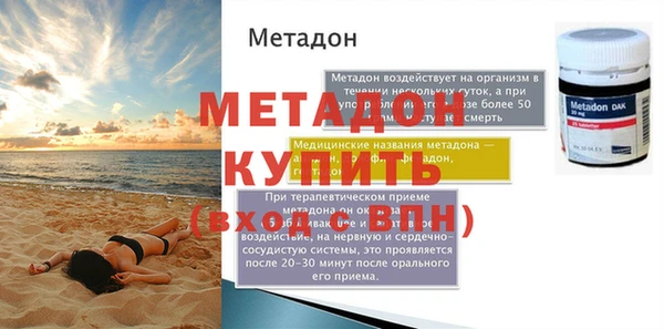 ешки Зерноград