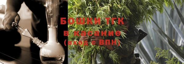 ешки Зерноград