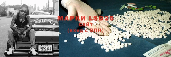 метадон Зеленокумск