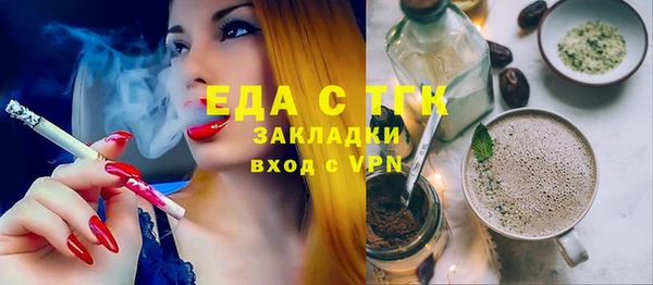 ешки Зерноград