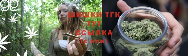 метадон Зеленокумск