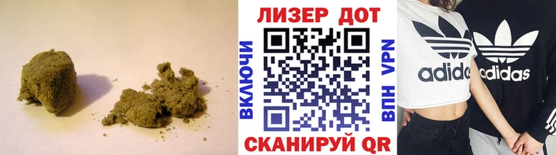 дарнет шоп кракен онион Лсд 25 экстази ecstasy Братск